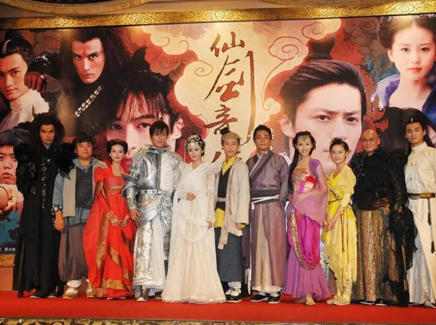 杨幂曝《仙剑3》最后一集被删，雪见、长卿去世，景天紫萱成这样