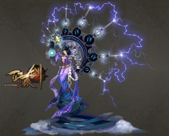 37《轩辕剑之天之痕》霸气Boss原画曝光