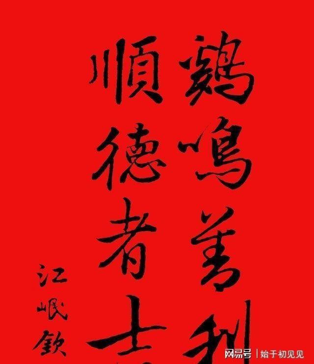 这些消失的台湾名嘴，有人风光不再，也有人悄然离世