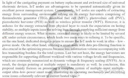 怎样写出优秀的的研究计划 (Research Proposal) ？