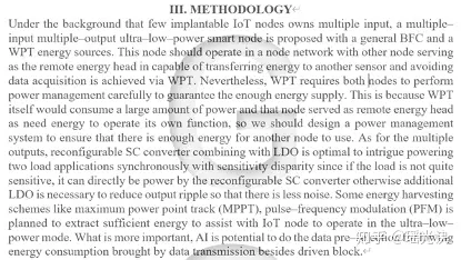 怎样写出优秀的的研究计划 (Research Proposal) ？
