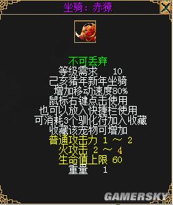 2018感恩有你 2019砥砺前行