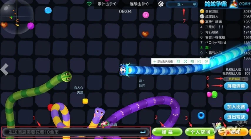 谁是生存界的老司机 星球大乱斗VS蛇蛇争霸套路对比