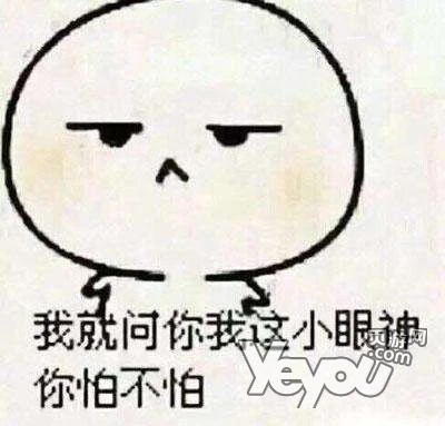 谁是生存界的老司机 星球大乱斗VS蛇蛇争霸套路对比