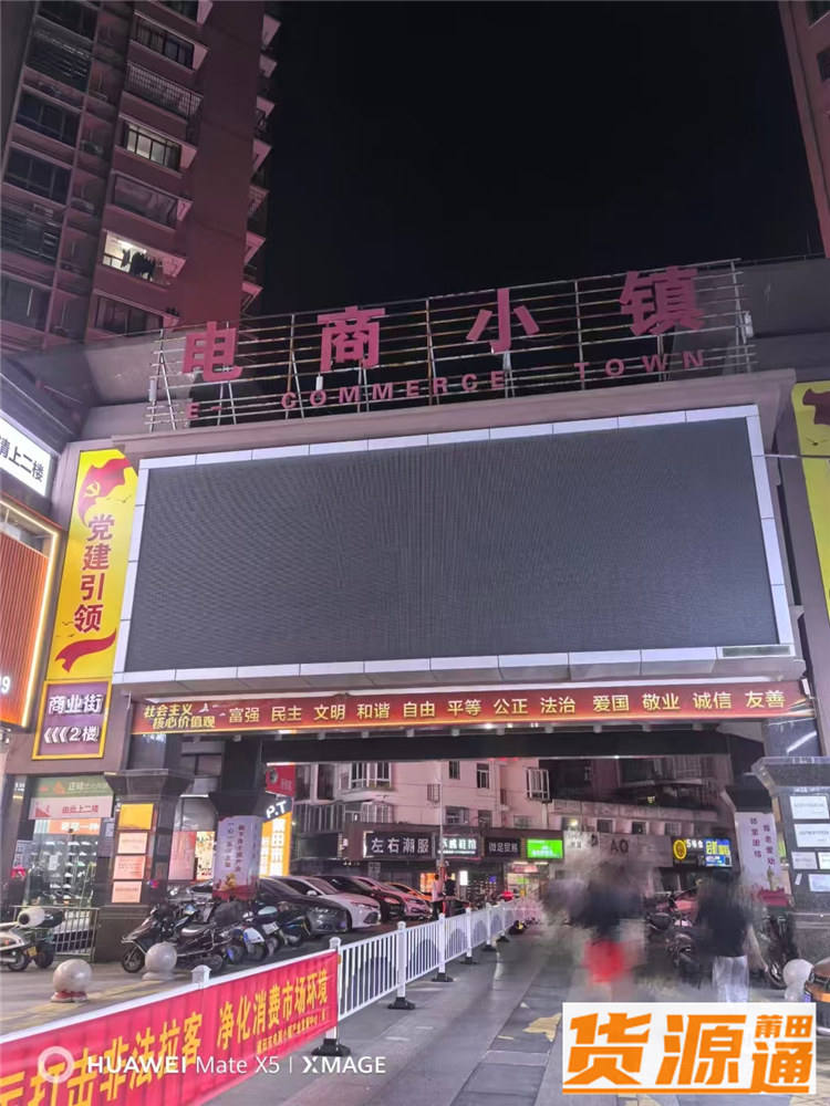 如何海外购买中国莆田鞋,购买攻略大解析!国外怎么买国内莆田鞋