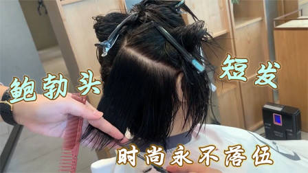很乖巧的“蘑菇头”短发,露出耳朵的就是不一样,减龄有气质