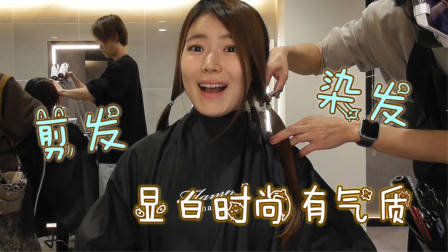 很乖巧的“蘑菇头”短发,露出耳朵的就是不一样,减龄有气质
