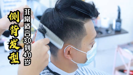 很乖巧的“蘑菇头”短发,露出耳朵的就是不一样,减龄有气质