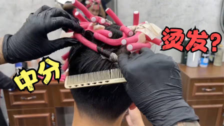 很乖巧的“蘑菇头”短发,露出耳朵的就是不一样,减龄有气质