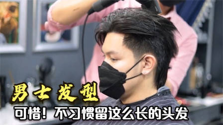 很乖巧的“蘑菇头”短发,露出耳朵的就是不一样,减龄有气质