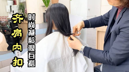 很乖巧的“蘑菇头”短发,露出耳朵的就是不一样,减龄有气质