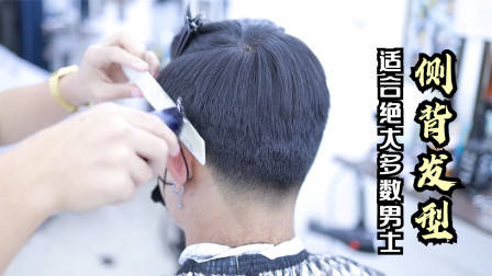 很乖巧的“蘑菇头”短发,露出耳朵的就是不一样,减龄有气质