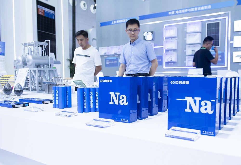 新华社《参考消息》整版关注2024世界制造业大会｜中国制造的“向新力”与“新引力”