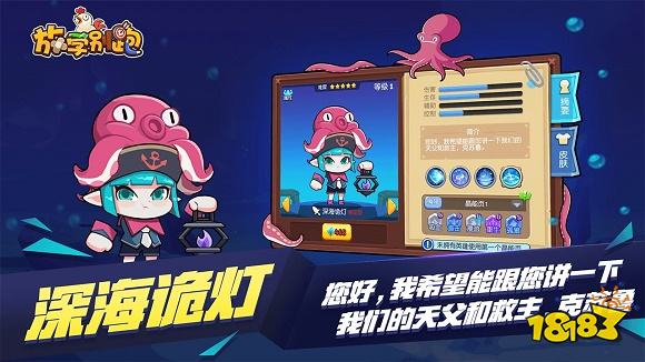 小怪四面八方来游走射击游戏推荐 需要超快手速来清怪