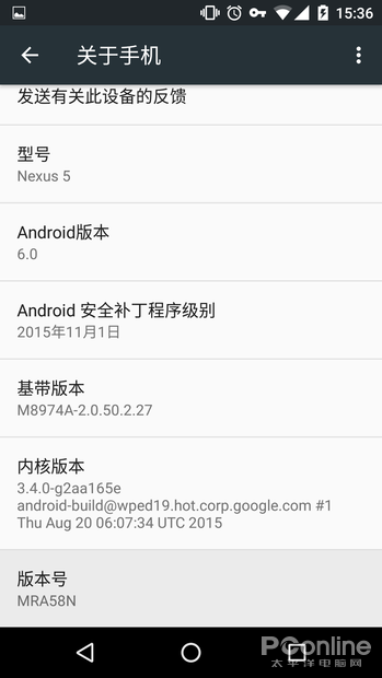 简直是物理外挂!PC控制手机玩吃鸡的骚操作