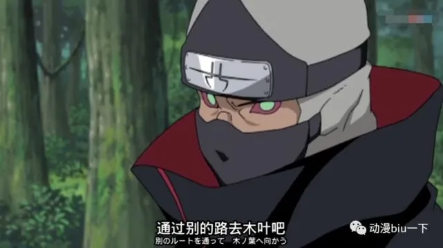 晓组织成员有哪些罪行，谁的过错无法被原谅？