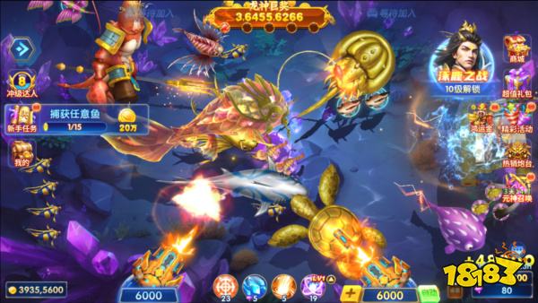 真人在线万倍爆率捕鱼游戏合集 新2026正版捕鱼手游万人在线推荐