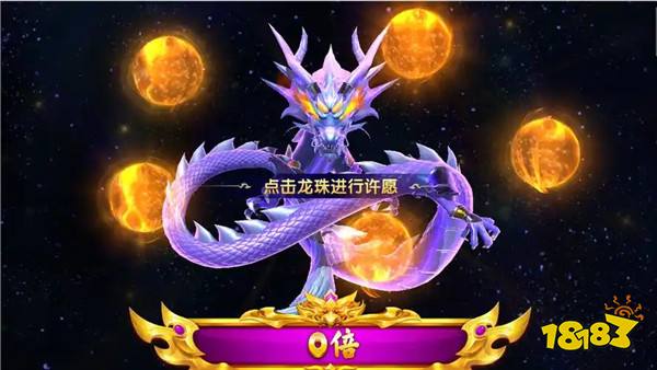 高人气枪战捕鱼游戏下载哪些 2025经典的枪战捕鱼手游排名