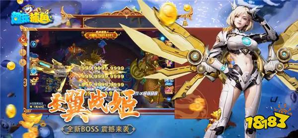 高人气枪战捕鱼游戏下载哪些 2025经典的枪战捕鱼手游排名