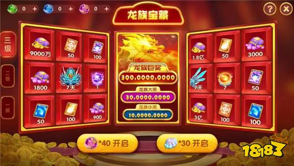 高人气枪战捕鱼游戏下载哪些 2025经典的枪战捕鱼手游排名