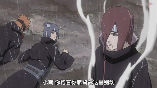 火影忍者:晓组织实力排名,佐助可算有出息啦!