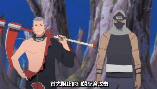 火影忍者:晓组织实力排名,佐助可算有出息啦!