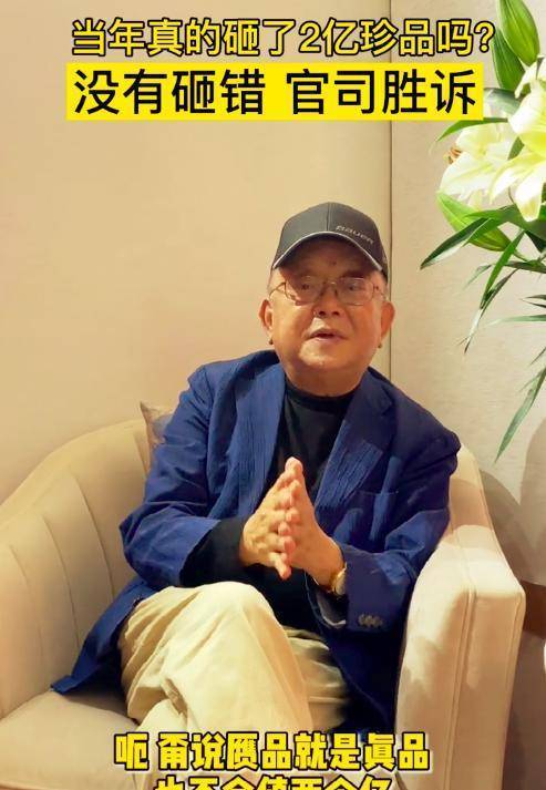 20多年过去了，《铁齿铜牙纪晓岚》的主创们现在都在做什么呢？