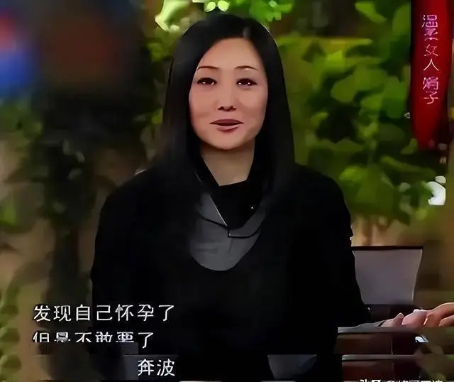 琼女郎赵丽娟：靠“令妃”大火，为演令妃痛失孩子，如今后悔吗？