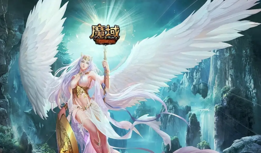 一玩很多年，《魔域》究竟有什么样的魔力？