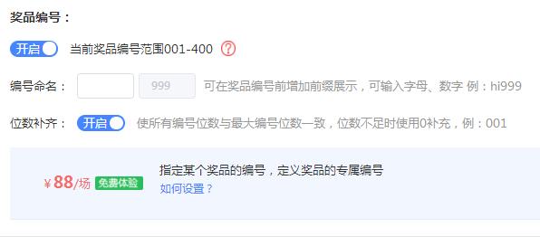 比较嗨适合团建、聚会、年会等等的暖场大屏互动游戏有哪些呢?