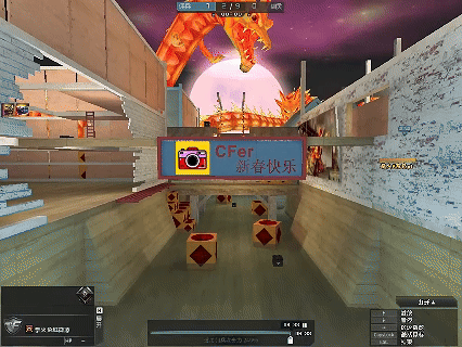 生化新年广场上线,游玩新地图还有红包抢?