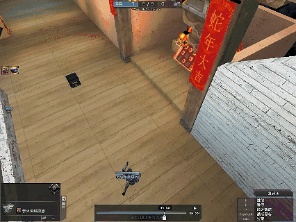 生化新年广场上线,游玩新地图还有红包抢?