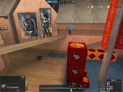 生化新年广场上线,游玩新地图还有红包抢?