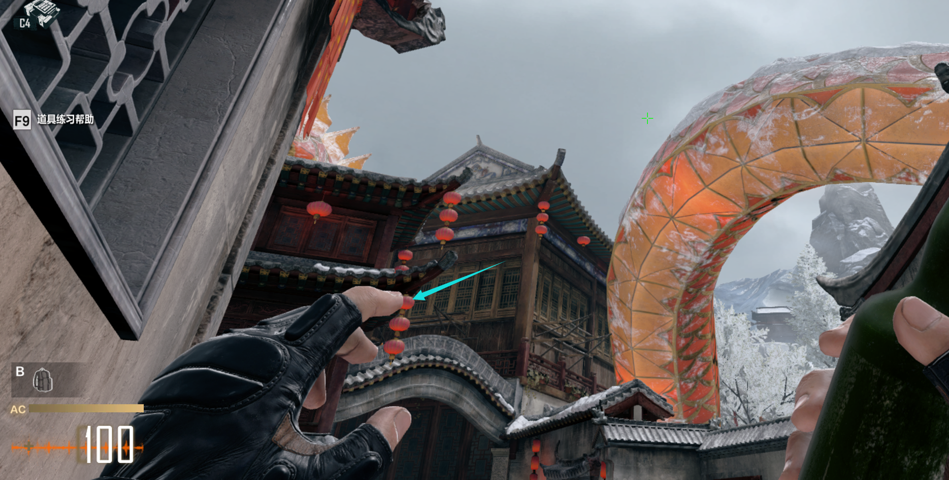 穿越火线高清竞技大区