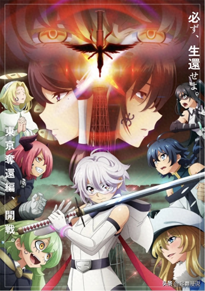 2024年7月新番动漫一览及大致介绍和个人主观评分推荐！（上）