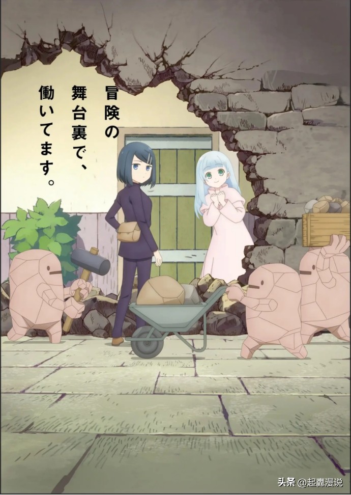 2024年7月新番动漫一览及大致介绍和个人主观评分推荐！（上）