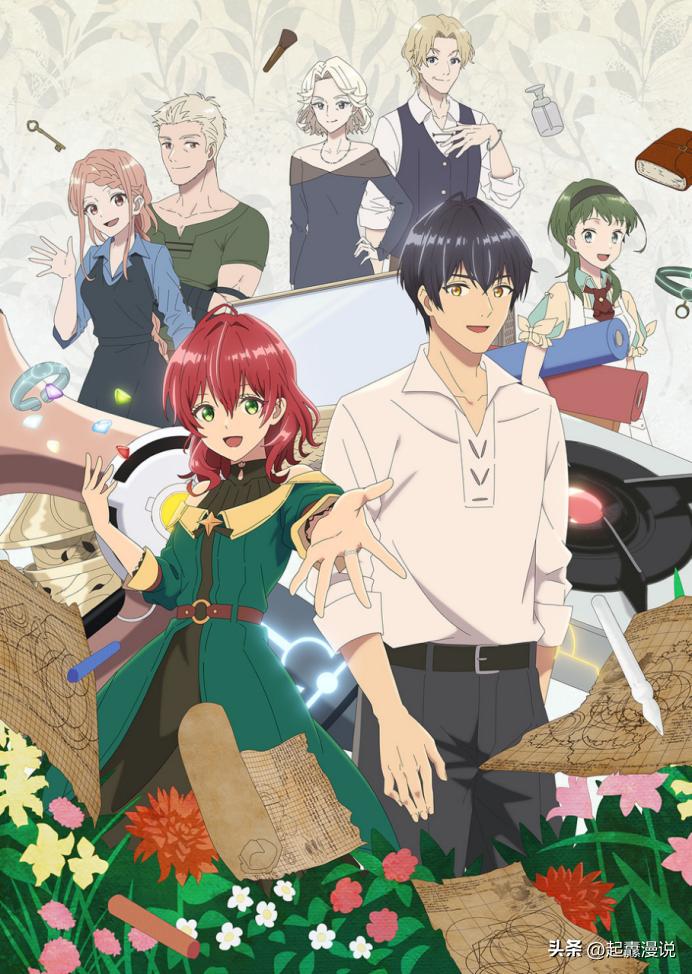 2024年7月新番动漫一览及大致介绍和个人主观评分推荐！（上）