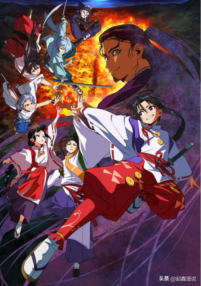 2024年7月新番动漫一览及大致介绍和个人主观评分推荐！（上）