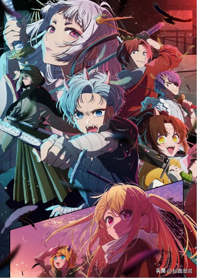 2024年7月新番动漫一览及大致介绍和个人主观评分推荐！（上）