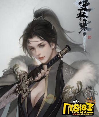 逆水寒龙吟怎么样_龙吟职业分析