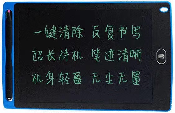 团建、聚会玩什么?手把手教你玩游戏(二)