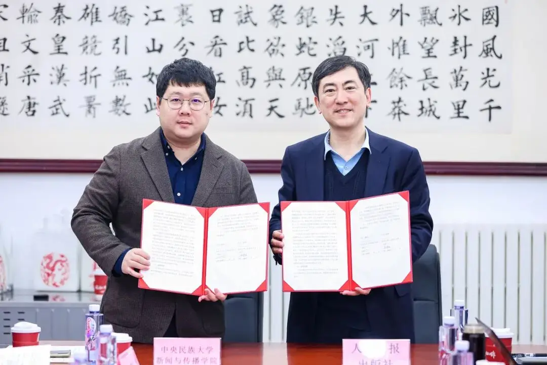 从“协议”到“续章”：一场持续三年仍将继续的校媒双向奔赴