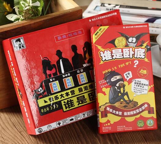 8款简单又耐玩的聚会娱乐推荐!收藏,何止真心话大冒险!