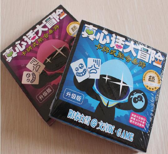 8款简单又耐玩的聚会娱乐推荐!收藏,何止真心话大冒险!