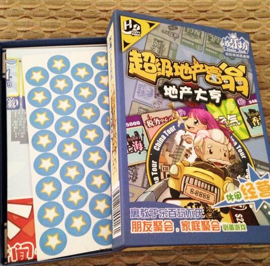 8款简单又耐玩的聚会娱乐推荐!收藏,何止真心话大冒险!
