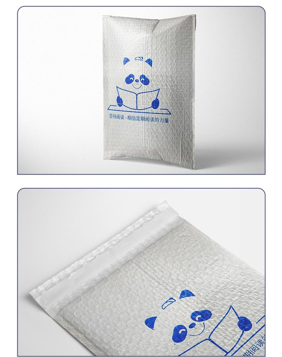 杂志铺2026年杂志订阅推荐-杂志阅读推荐畅销榜