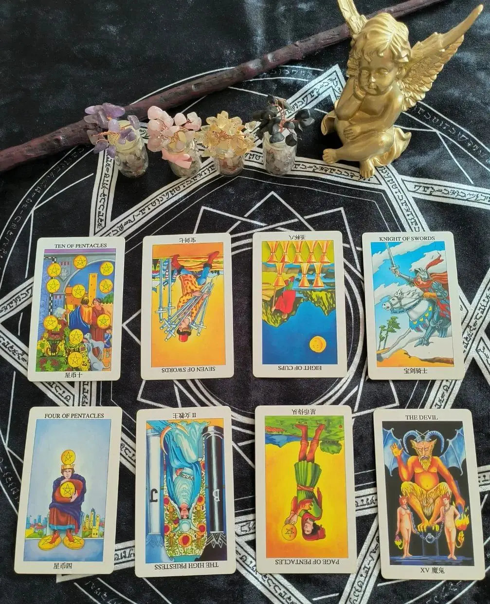 塔罗牌占卜:那个让你心潮澎湃的人,他到底是怎么看你的?在盘算着什么事呢?