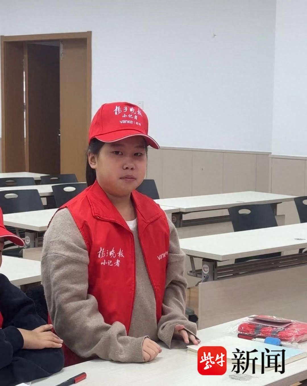 抓信息、学提问！扬子晚报苏州小记者新闻采写课走进苏州市草桥实验小学校