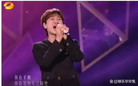 歌手2024:杭盖淘汰不意外,孙楠第一名实至名归,距离歌王又近了