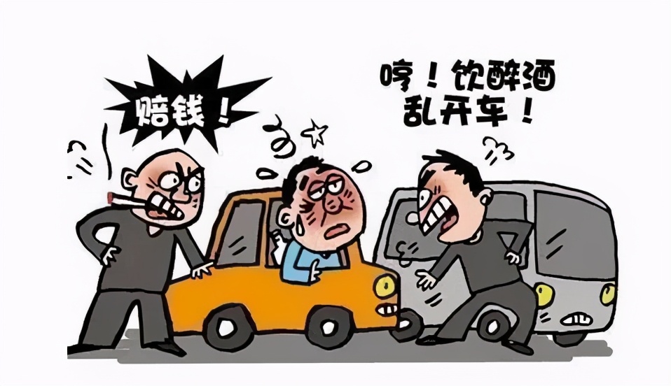 警惕“碰瓷党”的惯用伎俩!